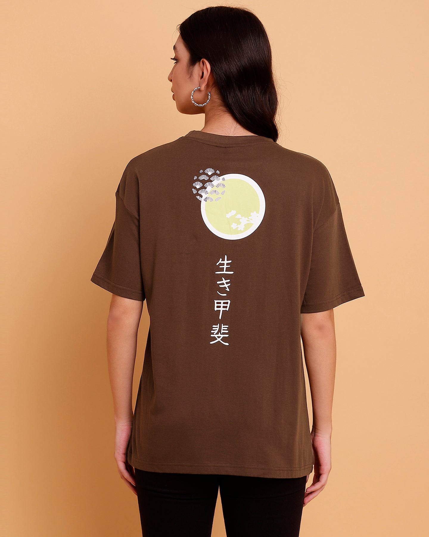 Women Coffee Brown Oversize Unisex T-Shirt - Casual Wear - 2853