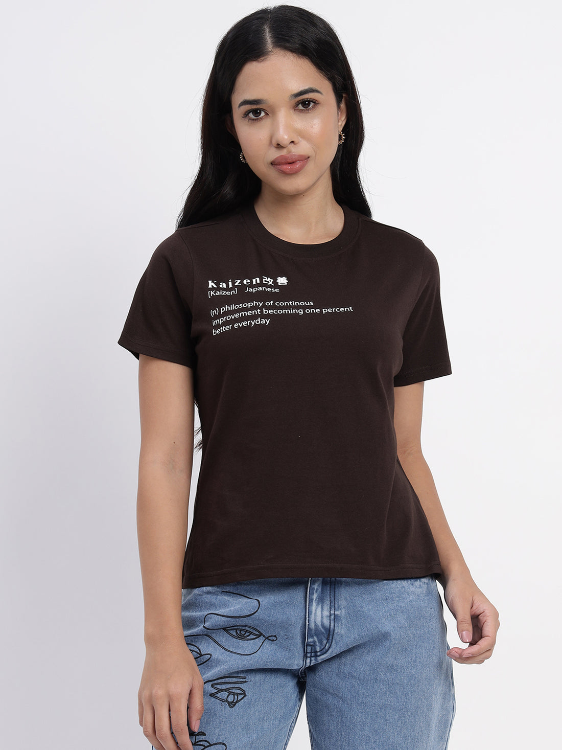 Coffee-Colored T-Shirt with Typographic Print Design -2860